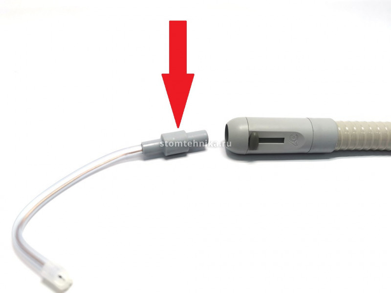 Переходник мундштука слюноотсоса/пылесоса под канюлю 11мм Cattani (универсальный) арт. 040515