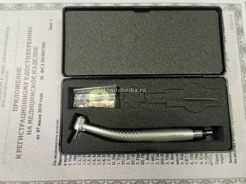 Турбинный наконечник SS WHITE TCP-450M LED-4 с генератором света